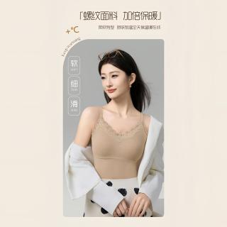女秋冬v领蕾丝时尚螺纹保暖内衣二合一自吊带文胸罩聚拢性感调整