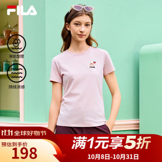 斐乐 官方女子针织短袖衫2026春新款凉感时尚休闲小猫刺绣圆领T恤 赤粉色-PK XL 175/92A/XL
