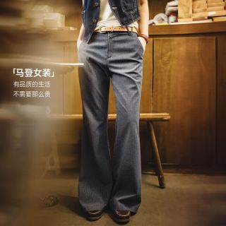 马登 条纹垂感 薄款 正装休闲 微喇法式西装 女款 深灰色