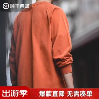 马登 工装 美式宽松纯色长袖磨毛T恤内搭纯棉打底衫重磅长袖男 砖红色 M