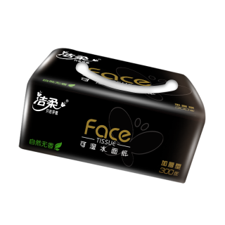洁柔 抽纸3层 100抽*20包黑Face3层加厚100抽纸商务家用面巾擦手餐巾卫生纸面巾纸