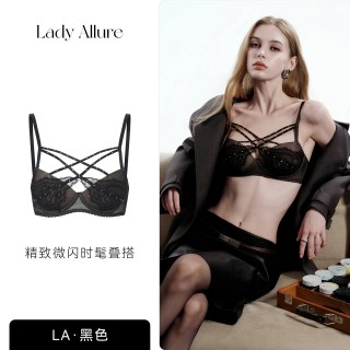 LADYALLURE 「LA」Rox·魅力交锋｜性感交叉绑带蕾丝内衣女聚拢上托文胸套装