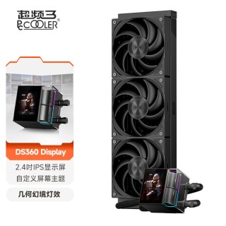 移动端：超频三 DS360水冷散热器一体式循环台式电脑CPU风扇双腔泵屏显外置
