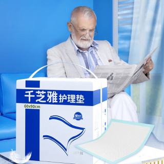 千芝雅 护理垫60*90 15片