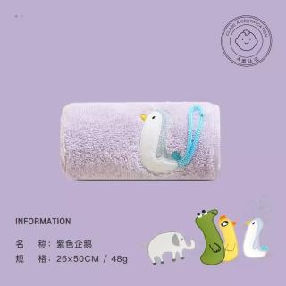三利 纯棉卡通吸水 紫色鹅 1条 儿童毛巾