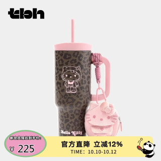 野兽派家居 Hello Kitty不锈钢儿童保温杯巨无霸吸管杯喝水杯子 粉可可