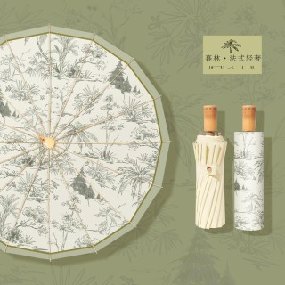 凡羔 雨伞女生复古伞女晴雨两用折叠遮太阳伞防晒防紫外线双人伞