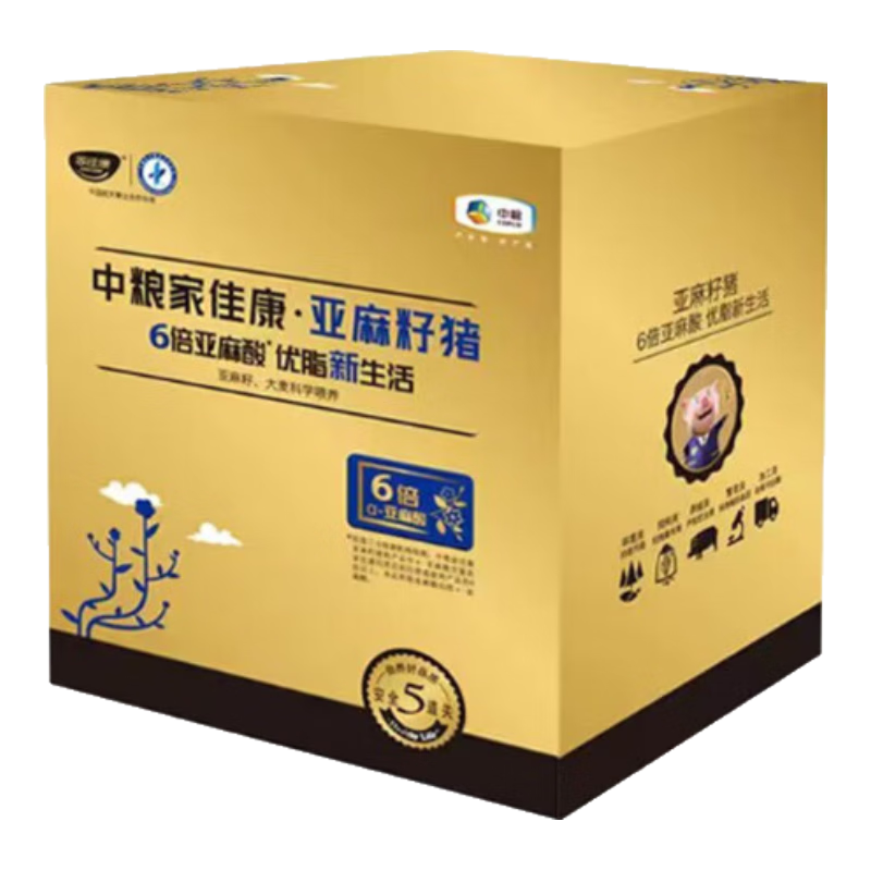 家佳康 亚麻籽冷鲜猪肉 2380g 套餐