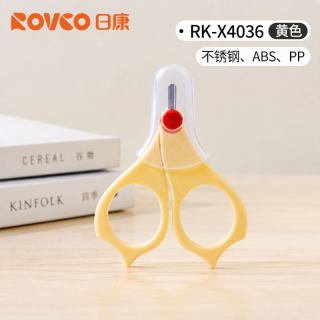 移动端：日康 婴儿指甲剪新生专用指甲刀剪ad儿童剪刀幼儿磨甲器宝宝指甲钳