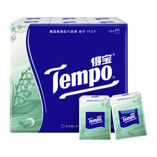 得宝 月听风吟香铃兰雪松手帕纸 4层7张*12包