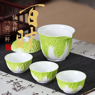便携式茶具快客杯旅行茶具手工陶瓷户外旅行车载简约手抓壶瓷盖碗