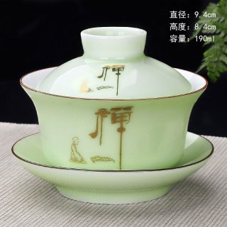 仁峰 三才盖碗单个手工陶瓷大号大容量茶杯泡茶碗紫砂不烫手茶碗茶具