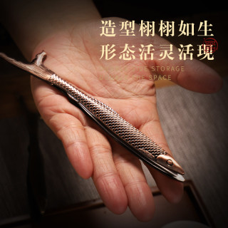 茶剪茶撬茶夹茶配件翘茶饼高档茶刀茶道高端户外茶饼撬刀茶具把玩