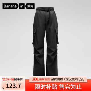 蕉内 氧气505Proof女士工装阔腿裤三防户外防风裤子 黑色 XL