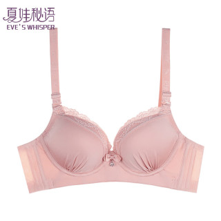 夏娃秘语 光面无痕胸罩收副乳上托调整型女内衣小胸聚拢显大无钢圈文胸 粉色(Y018) 80A/36A(上薄下厚杯约2.8CM)