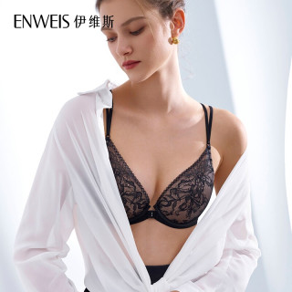 伊维斯 内衣女性感蕾丝女士美背超舒服薄款文胸