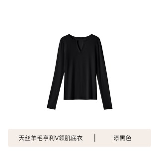 Ubras 美利奴羊毛蕾丝上衣t恤打底女罩衫