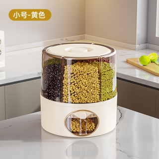 艾格辰 旋转按压米桶防虫防潮密封