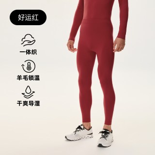 Keep 美利奴羊毛一体织速干衣男T恤户外运动徒步保暖套装上衣女秋