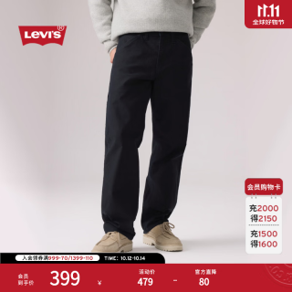 Levi's 555宽松直筒牛仔裤 黑色 34(32)