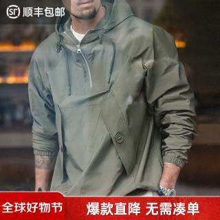 马登 工装 美式复古M43连帽甲板服恶劣天气冲锋外套男秋宽松上衣夹克 军绿色 S