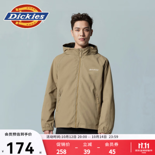 Dickies 男士连帽夹克休闲百搭外套男字母LOGO纯色外套 DK0A87FD 沙石色 L