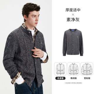 NVG·YOUNG navigare小帆船时尚休闲羊毛衫男毛衣开衫外套