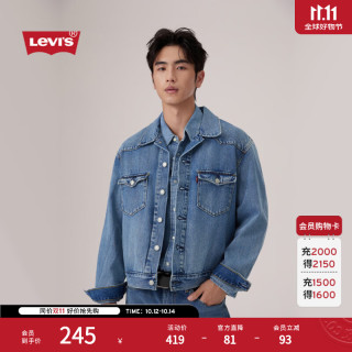 Levi's 25年秋冬男士巴恩风美式翻领时尚休闲夹克外套 深蓝 XS