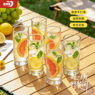 青苹果 耐高温玻璃水杯茶杯套装家庭喝水杯泡茶杯 玻璃杯六只装+胡桃木盖水壶