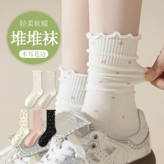 宜而爽 秋冬新款袜子女波点花边5双装