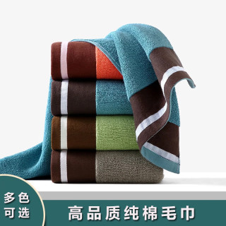 简木青悦 纯棉吸水毛巾 加厚100克  34*75cm