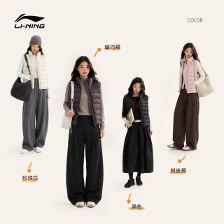 李宁 立领羽绒马甲女2026新款排骨羽绒宽松秋季休闲鸭绒运动服