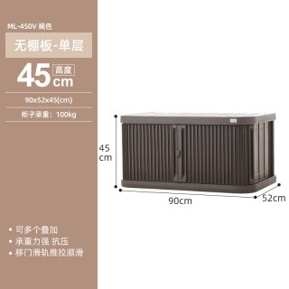 爱丽思 阳台户外储物柜庭院防晒防水防雨室外园艺工具收纳柜爱丽丝