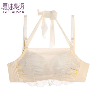 夏娃秘语 无钢圈小胸聚拢性感蕾丝文胸（多款任选）