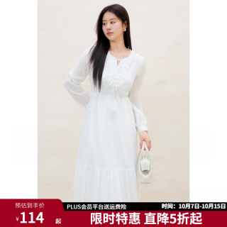 独束 大码女装法式浪漫连衣裙2025春季新品胖mm通勤质感时尚长裙 云朵白 L （尺码：2）