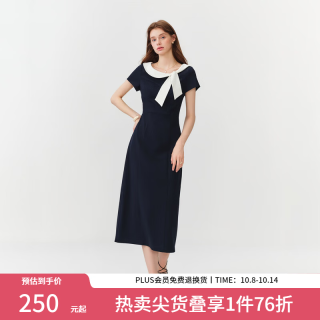 范思蓝恩 法式海军领撞色蝴蝶结收腰通勤连衣裙女2026夏新款中长裙 藏青 XS