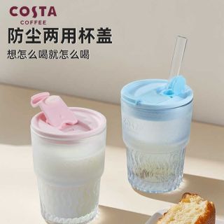 COSTA 咖世家 咖世家 咖世家 便携式爆款玻璃水杯玻璃杯带盖吸管果汁咖啡杯冷饮杯