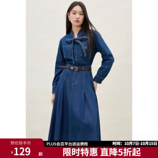 独束 大码女装胖mm显瘦复古牛仔套装2025春装气质别致上衣高腰半裙 牛仔蓝（上衣） L (尺码：2)