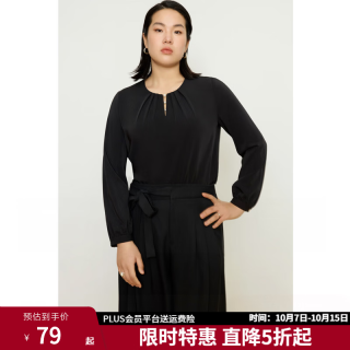 独束 大码女装通勤气质长袖衬衫女春季新款百搭简约小衫上衣 赫本黑 L (尺码：2)