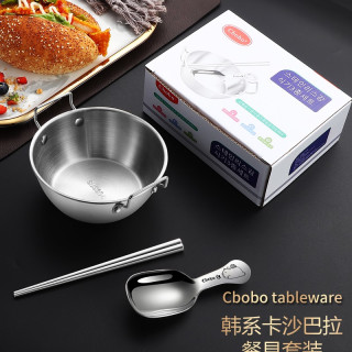 卡皮巴拉勺碗筷304不锈钢超萌礼盒装