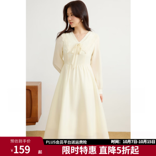 独束 大码女装法式娃娃领减龄连衣裙春季收腰显瘦遮肉a字长裙 柔雾米 L （尺码：2）