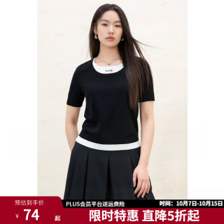 独束 大码女装假两件拼接撞色针织衫春夏新品通勤长短袖上衣 黑色（短袖） M （尺码：1）