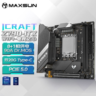 铭瑄 MS-iCraft Z790 ITX WIFI MINI-ITX主板（INTEL LGA1700、Z790）