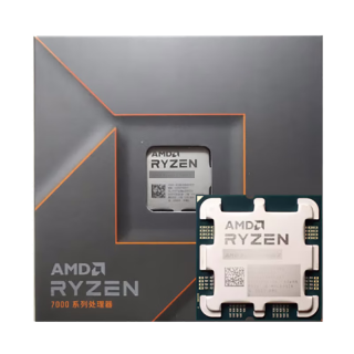 AMD 锐龙7500F 7600X 7800X 3D 7900X 8600G 9600X 9700X 9900X 9950X 电脑CPU处理器 R5 9500F 散片（无核显）
