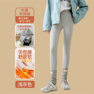 FOURDATRY 特厚加绒加厚高腰打底裤女冬季外穿螺纹显瘦小脚裤大码毛裤保暖裤