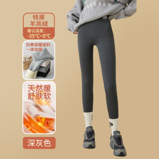 FOURDATRY 螺纹特厚加绒高腰打底裤女冬季加厚外穿显瘦小脚裤大码保暖一体裤