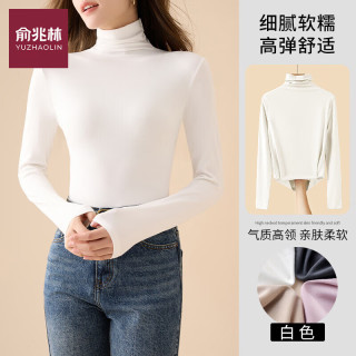 FOURDATRY 运动T恤保暖修身莫代尔高领打底衫女2025新款春秋季内搭显瘦简约