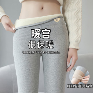 FOURDATRY 秋冬保暖裤女打底裤加绒加厚高腰大码外穿羊羔绒无痕女士棉毛秋裤