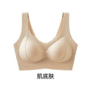 浪莎 无钢圈聚拢防下垂 肌底肤 M 文胸