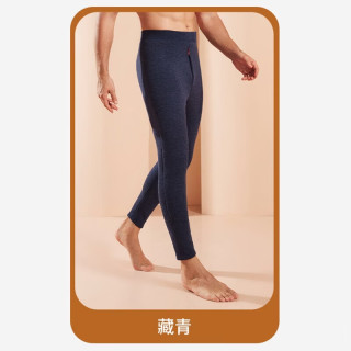 FOURDATRY 男士冬季保暖裤加绒加厚特厚婴儿绒加长护膝东北抗寒男保暖裤长裤
